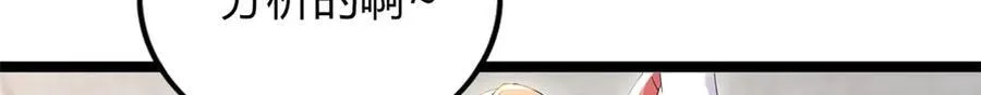 72170