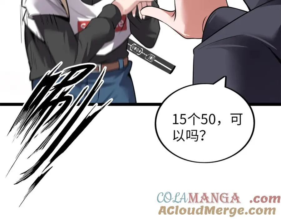 52116