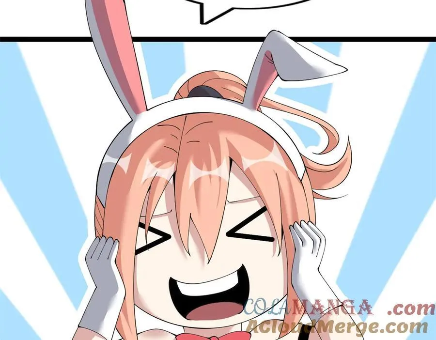 7384