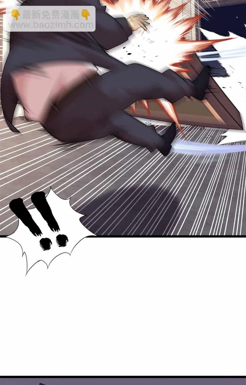 1059