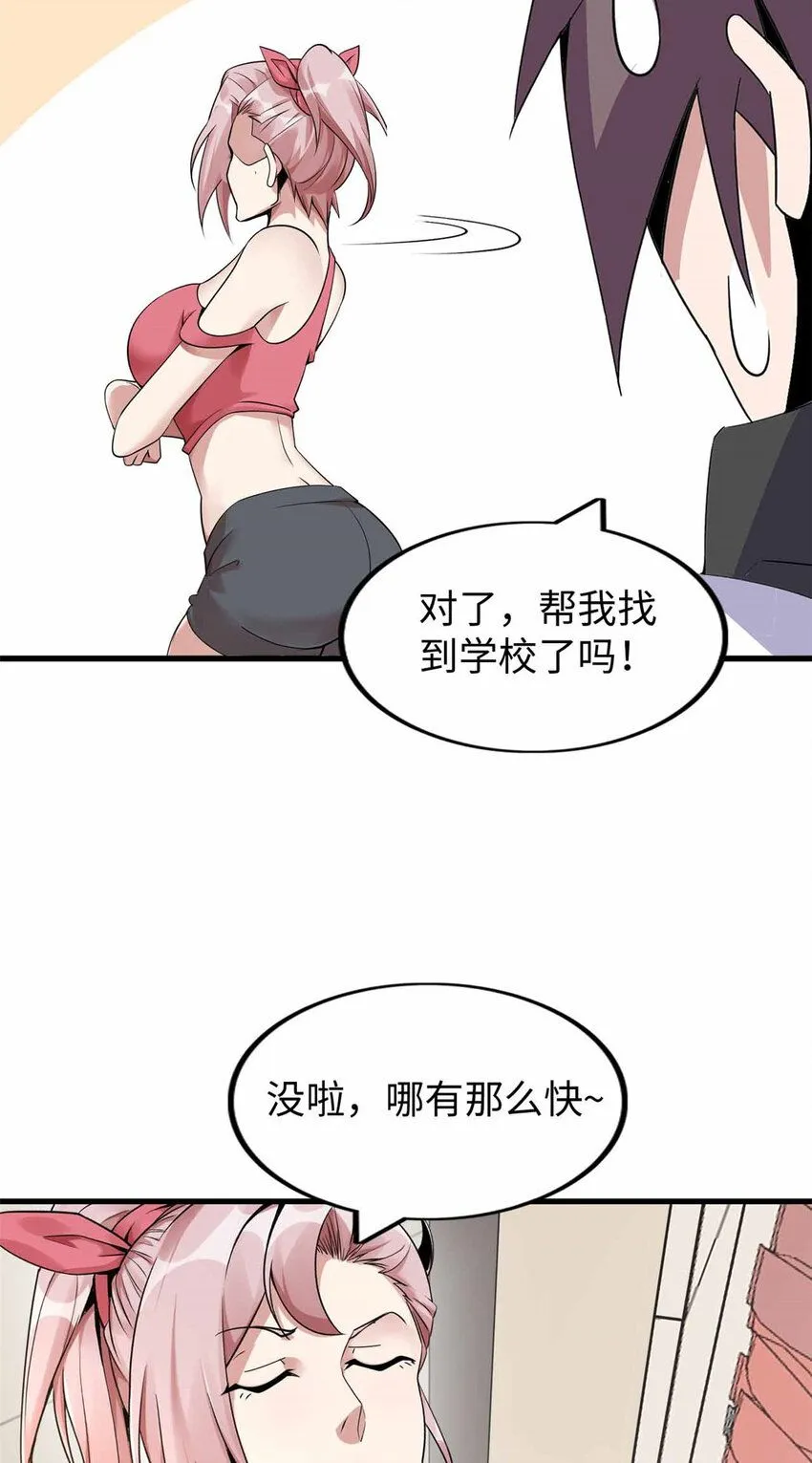 0571