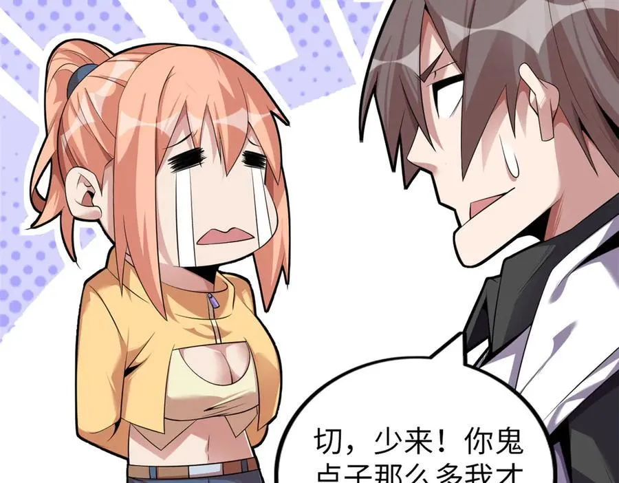 77158