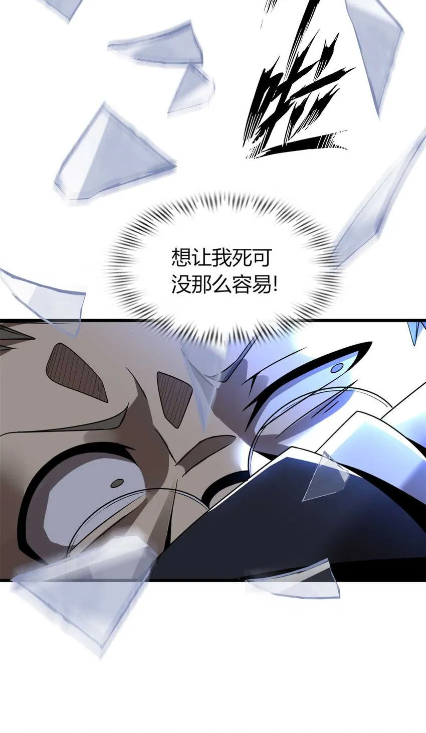 1179