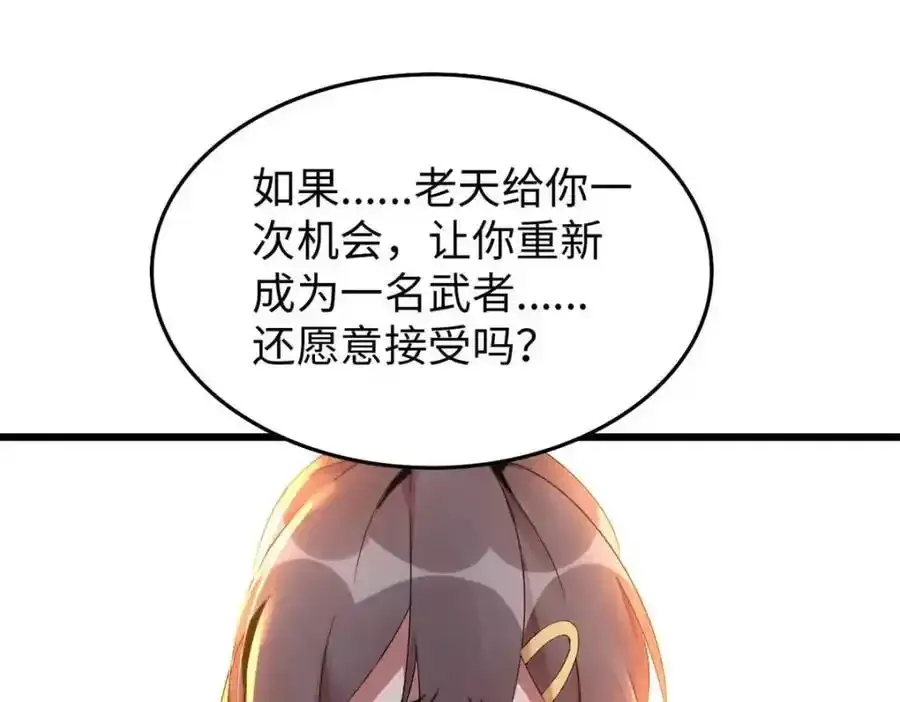 47106