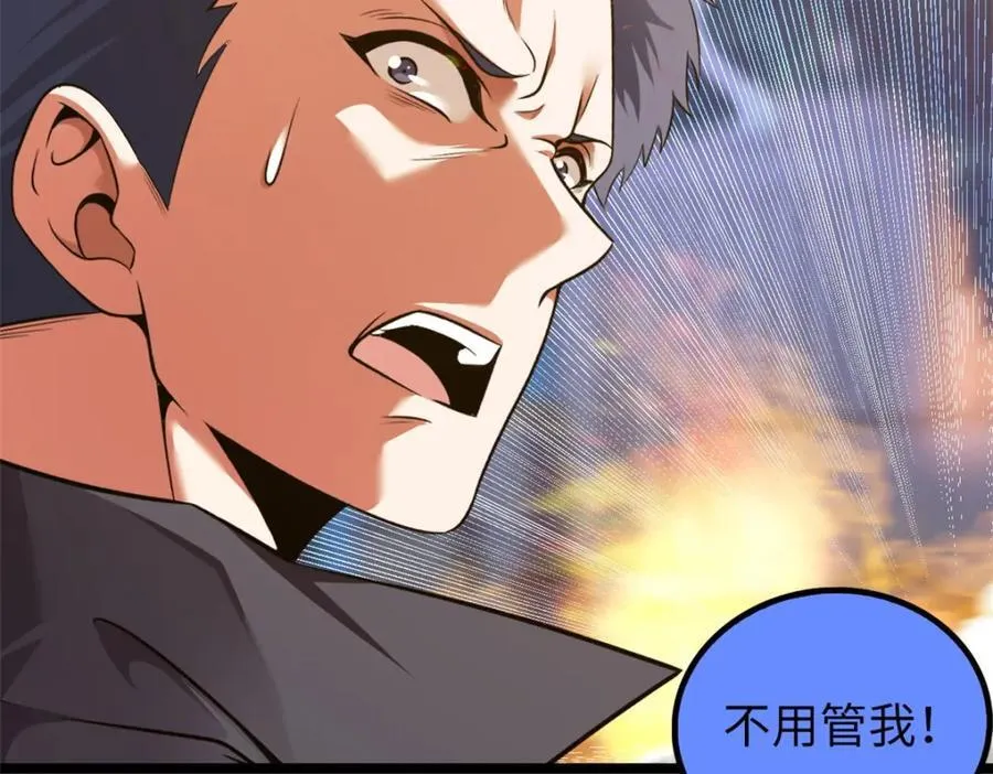 55114