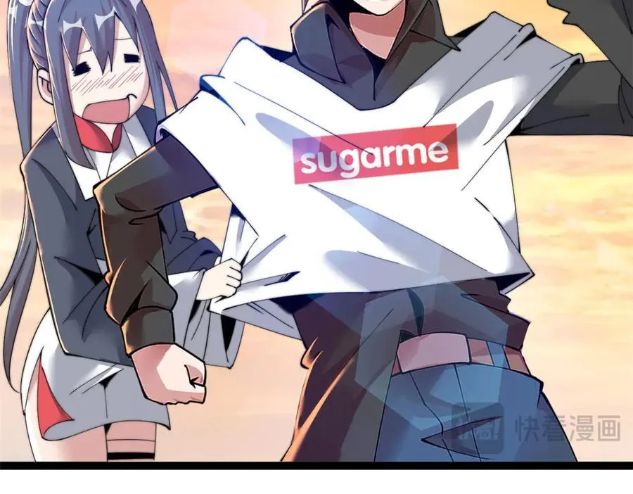 70138