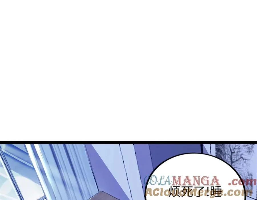 7468