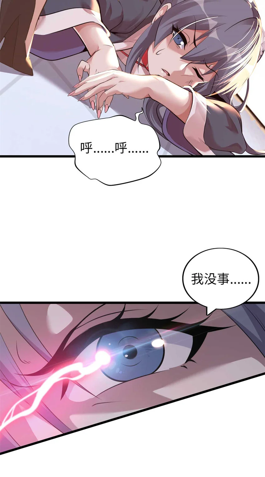 3126