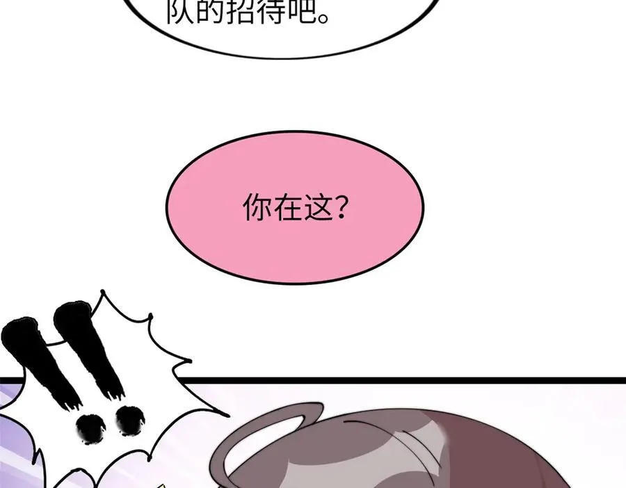 71143