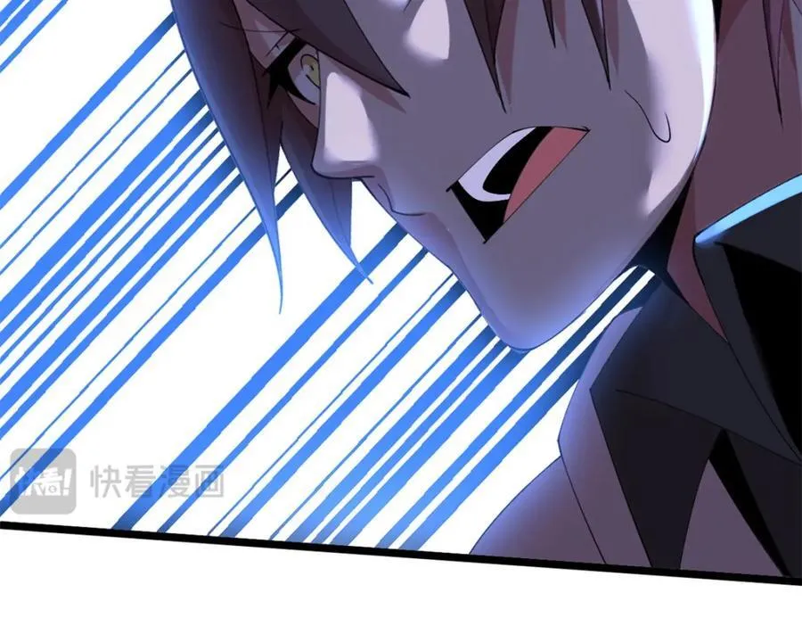 5123