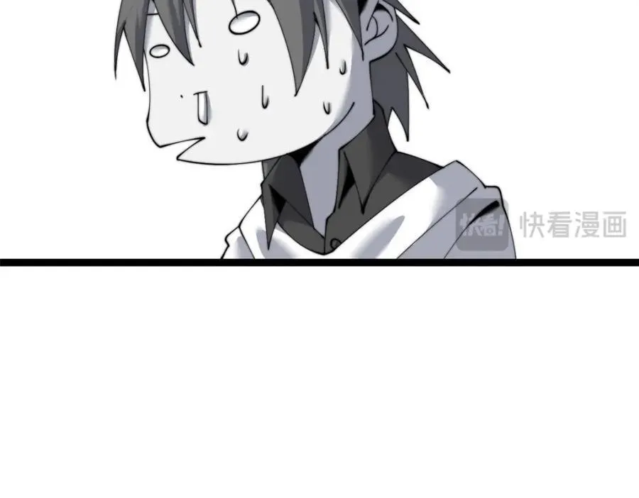 57170