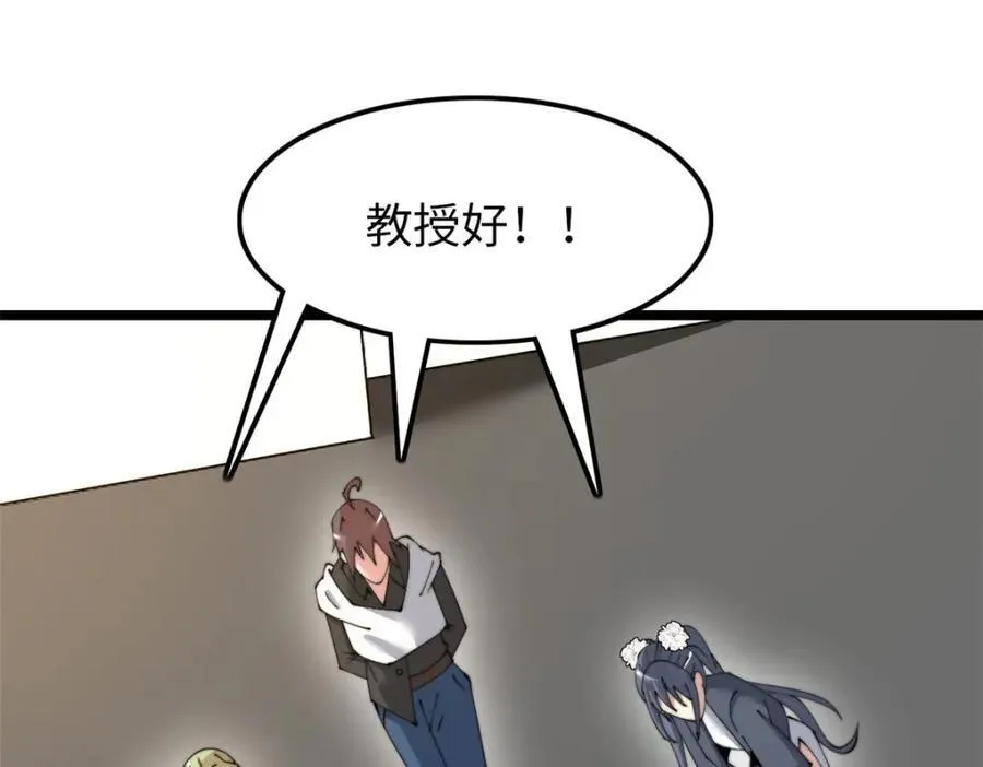 5819