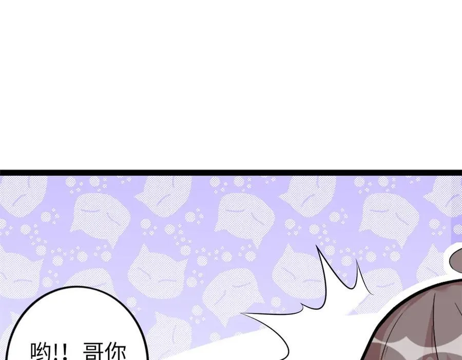 75113