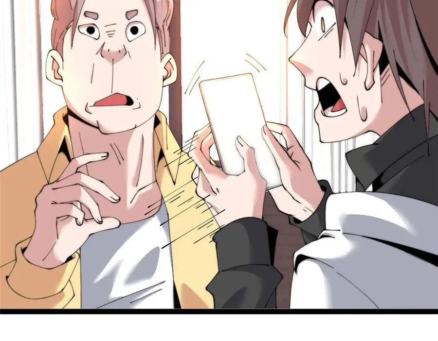 6755