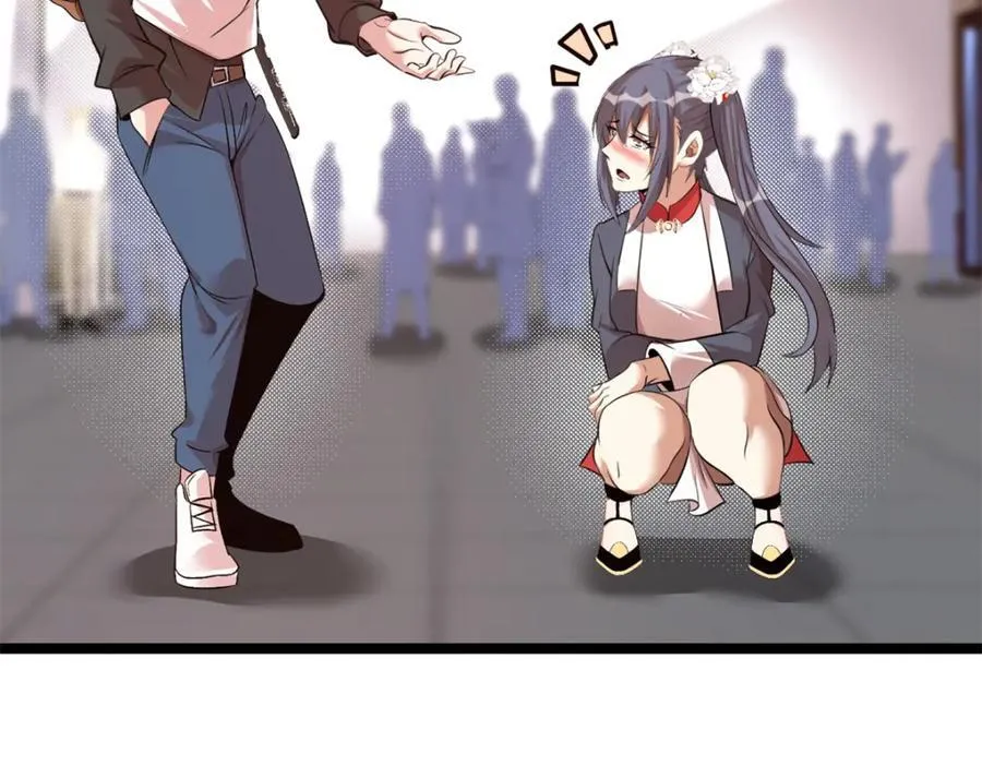 5253