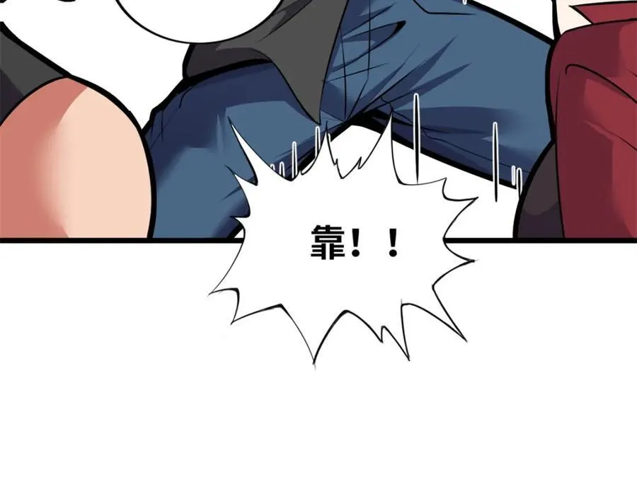49127