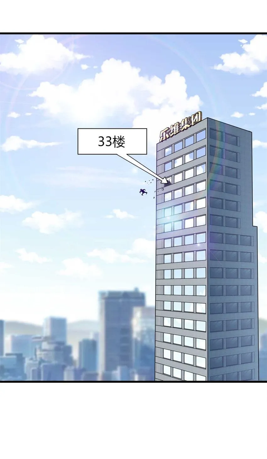 1180