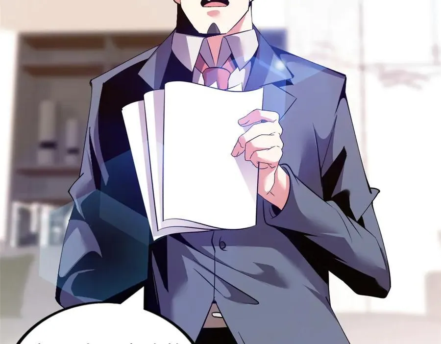 74177