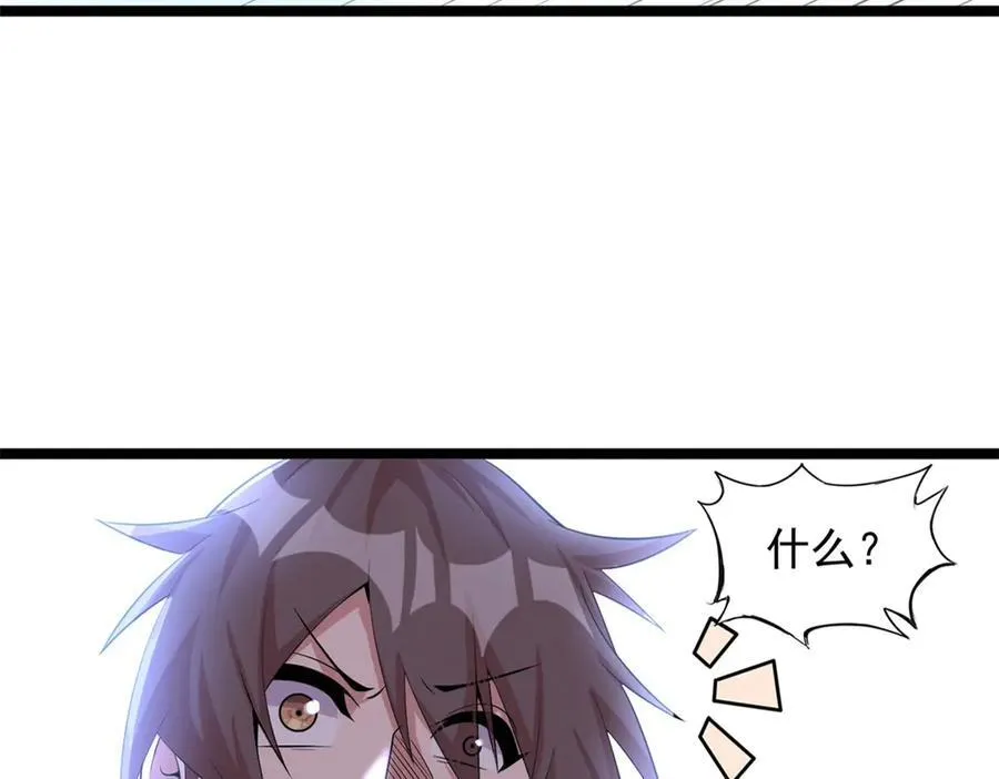 693