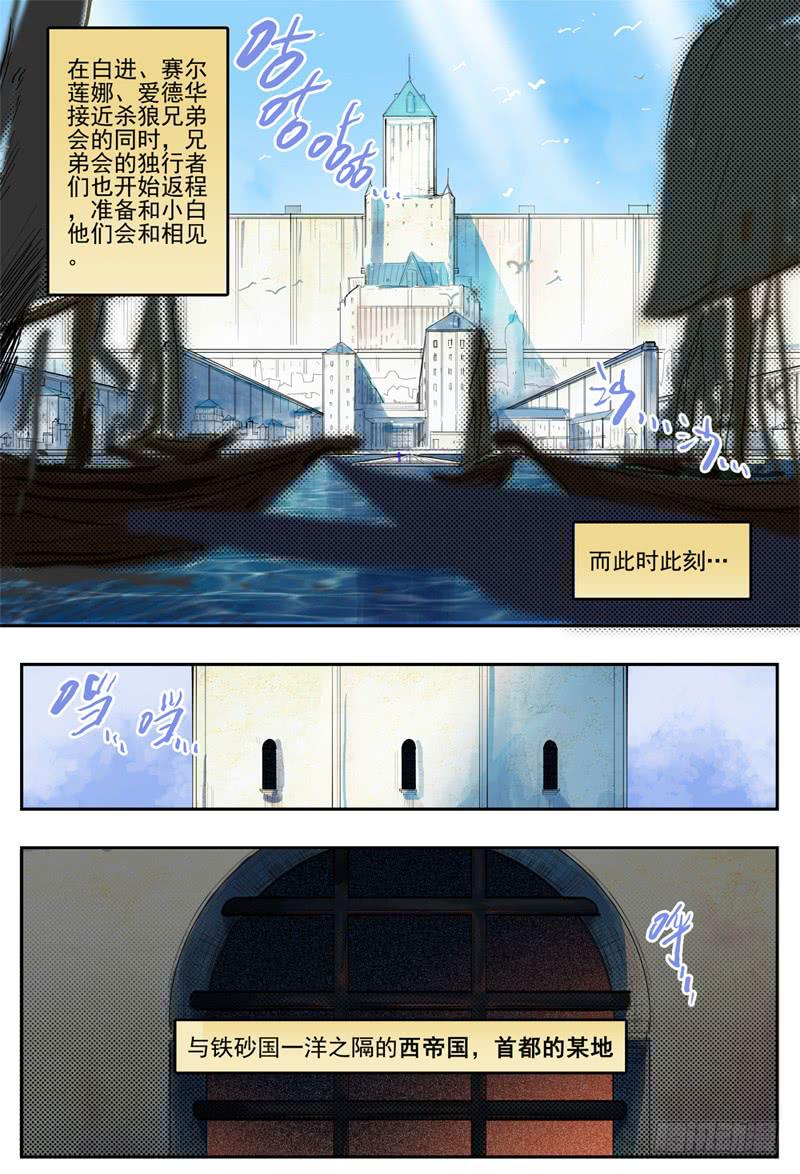 34,福利·湿身浴室！2