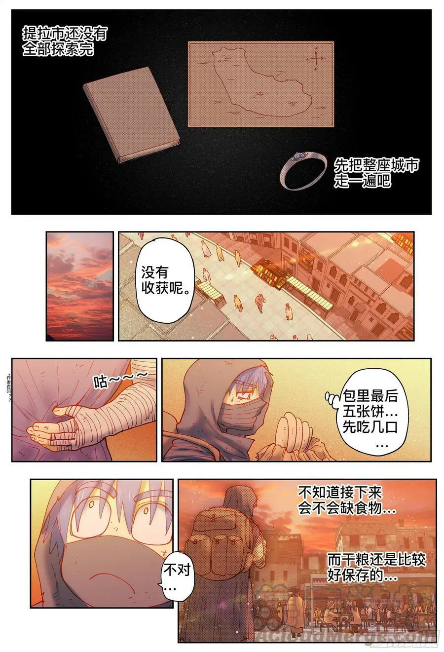 第195,监狱、尊严、小偷-12