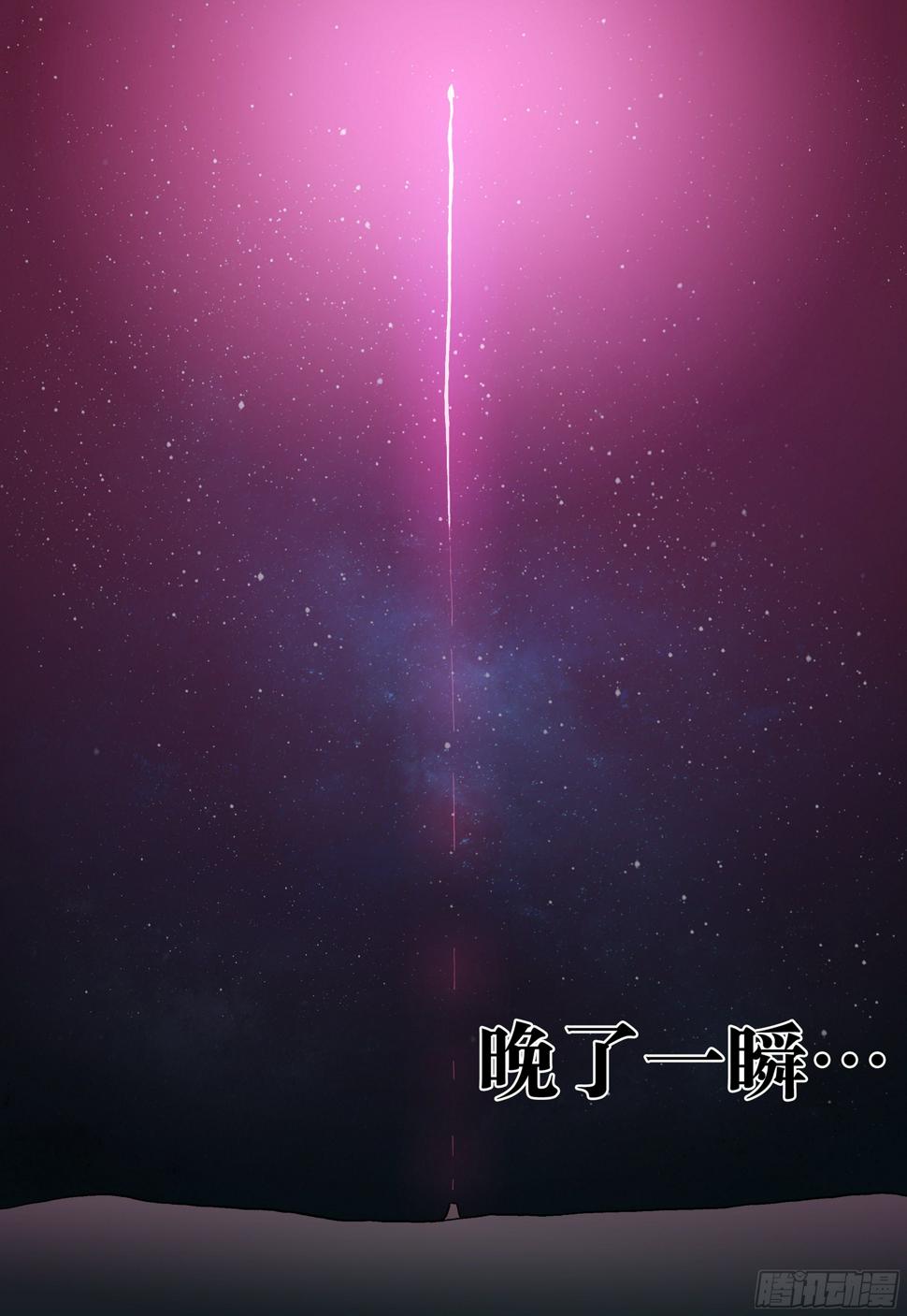 166,照亮黑夜的光束17