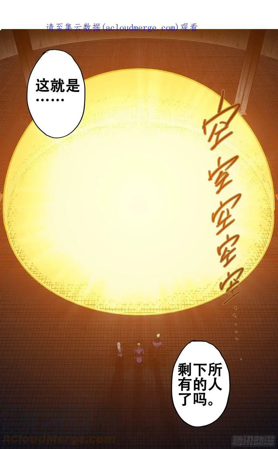 185回,但我们仍能重逢-0