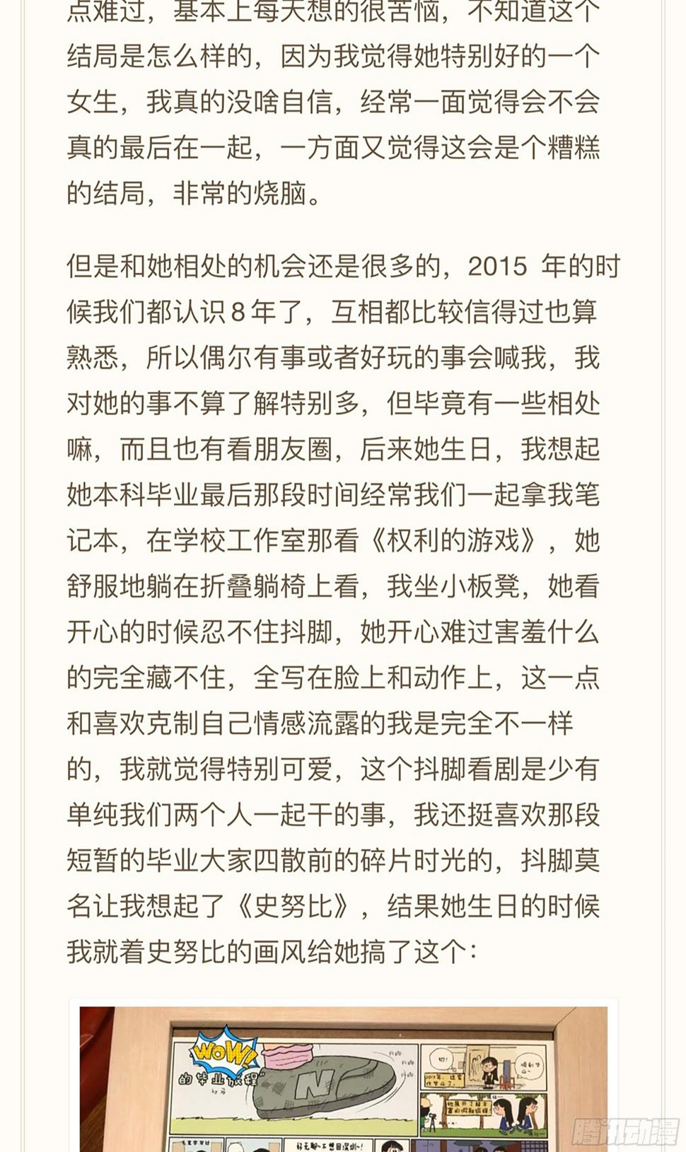 159,计策23