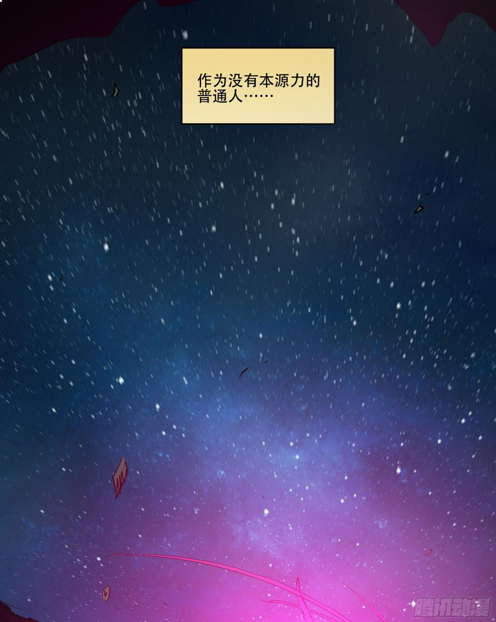 166,照亮黑夜的光束12