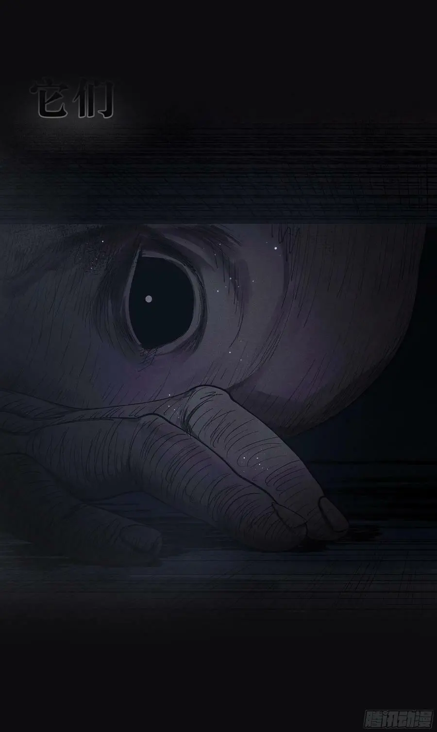 第239,酒和伏击和门缝23