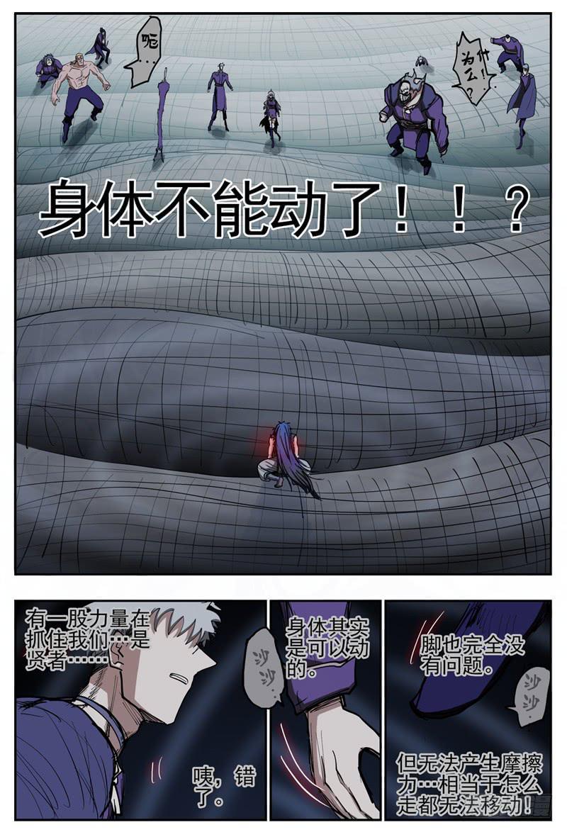 92,拳2