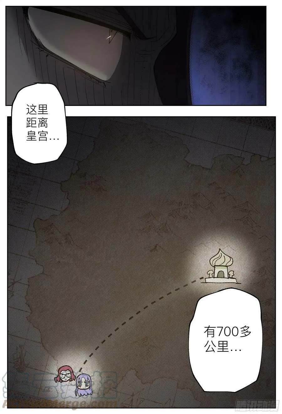第202,灰烬、善后和寻找-12