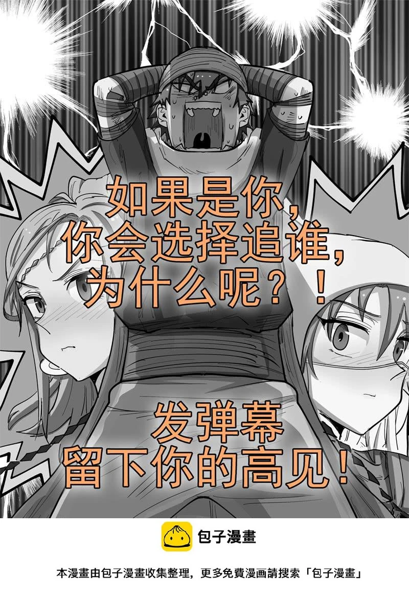 128,帽子戏法20