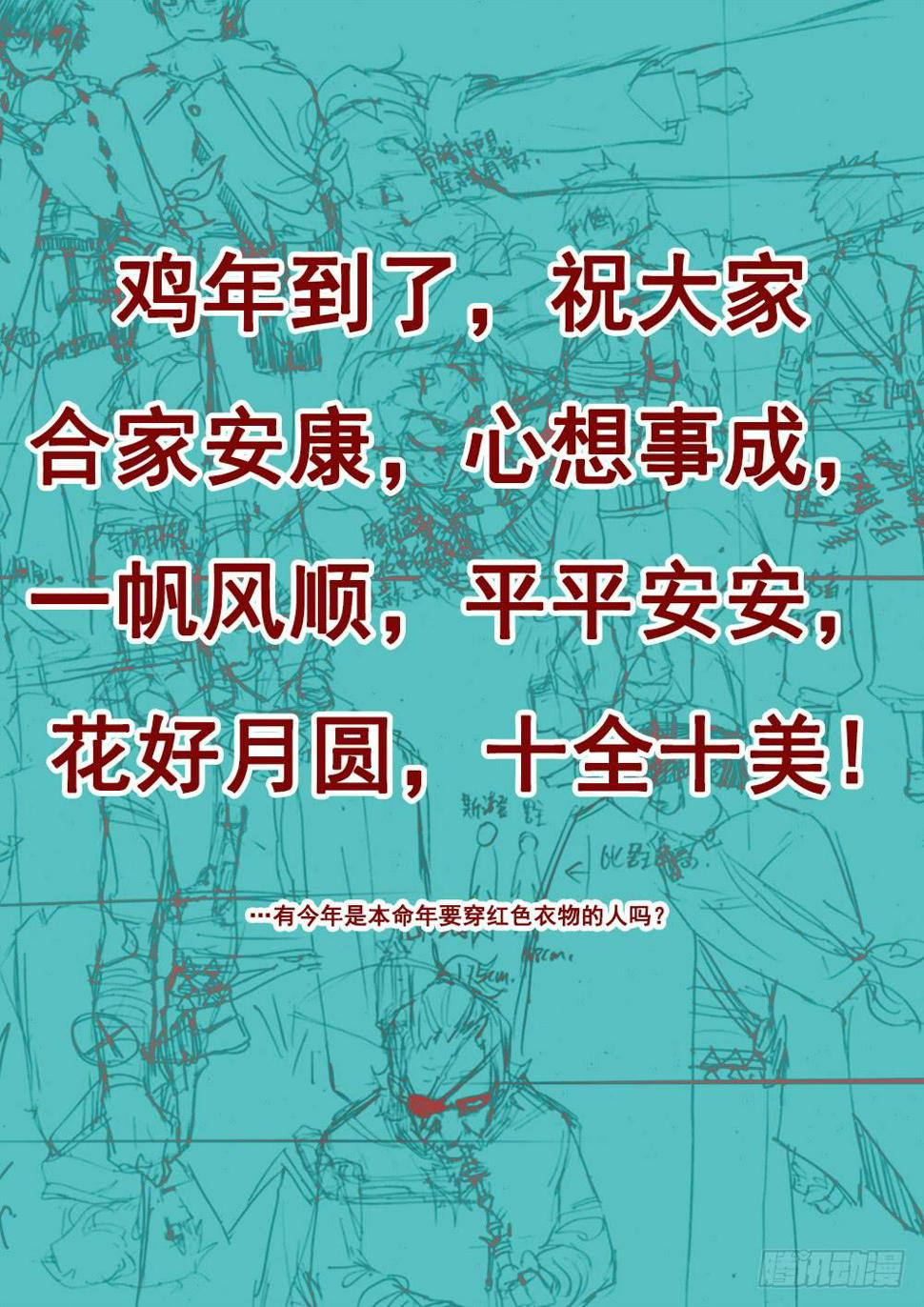 99,分别开战0