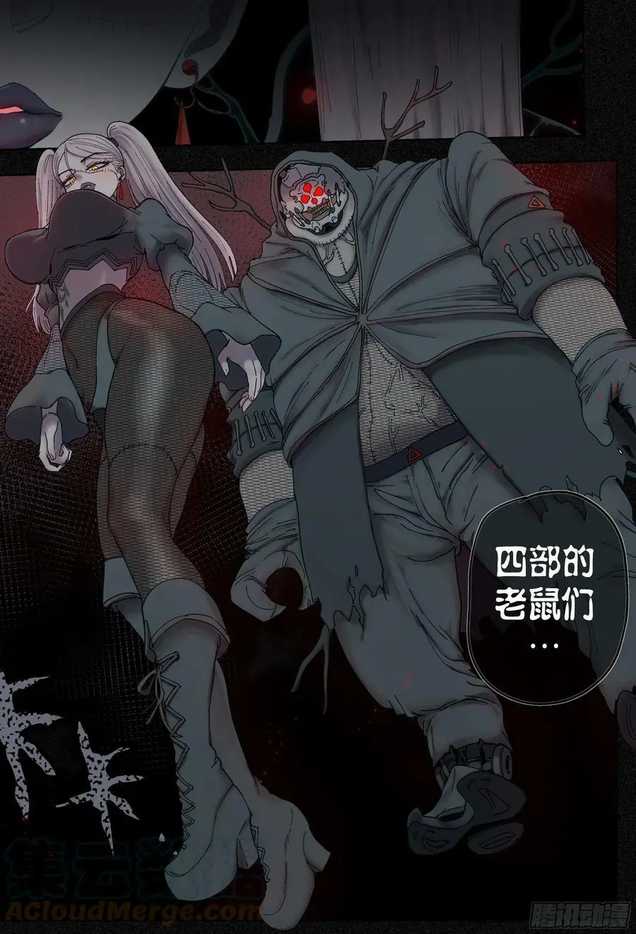 第223,难以讲述的故事⑤2