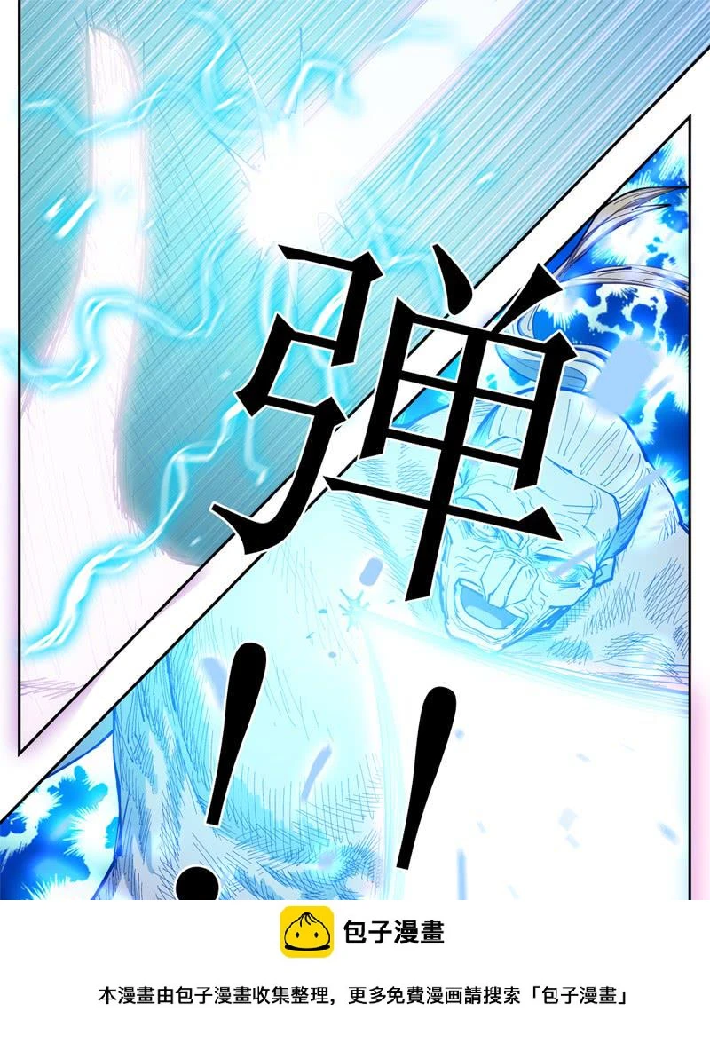106下,顽强的两人(三)12