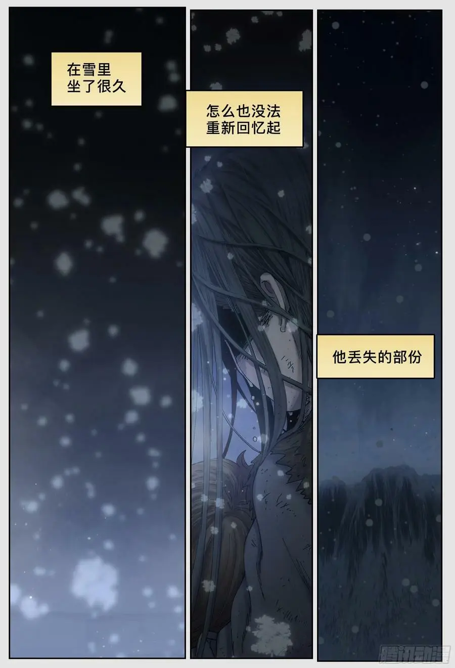 第225，难以讲述的故事(完)31