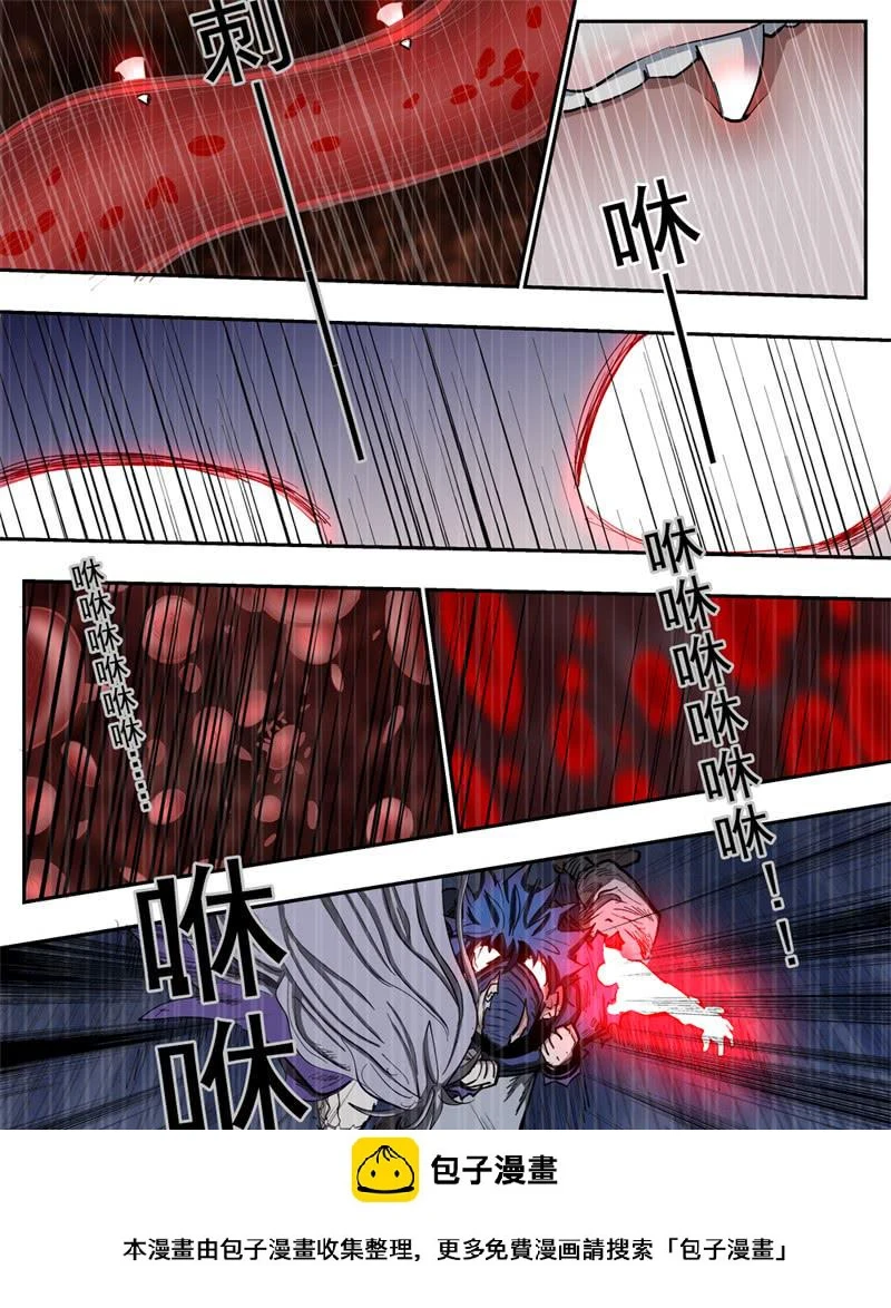 93,不自觉的吻7