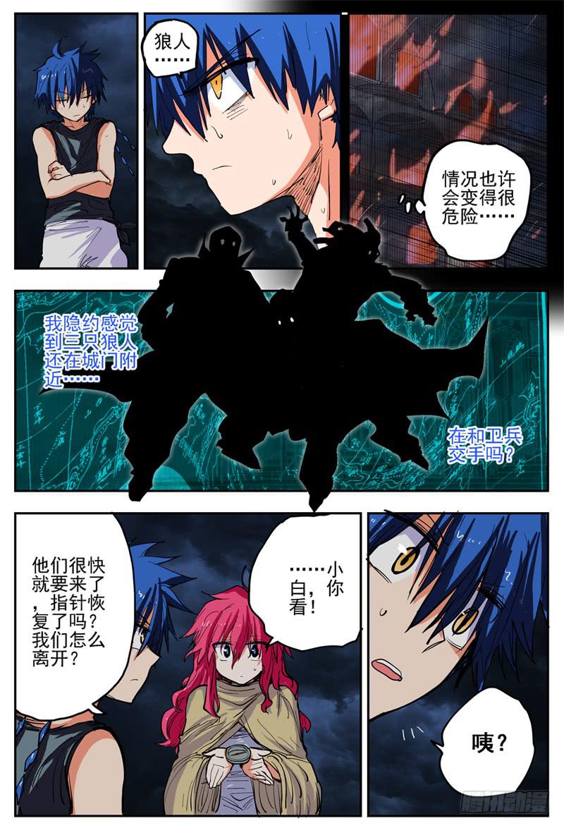 13,指针的目的!3