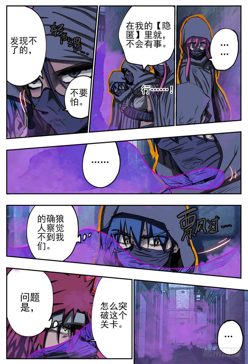 73,眼镜蛇多多(1)2