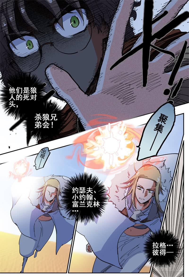 47,奇怪(上)0