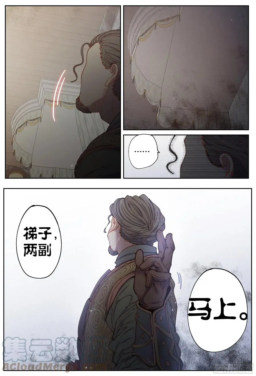 第211,小说、拖延&amp;amp;逼近20