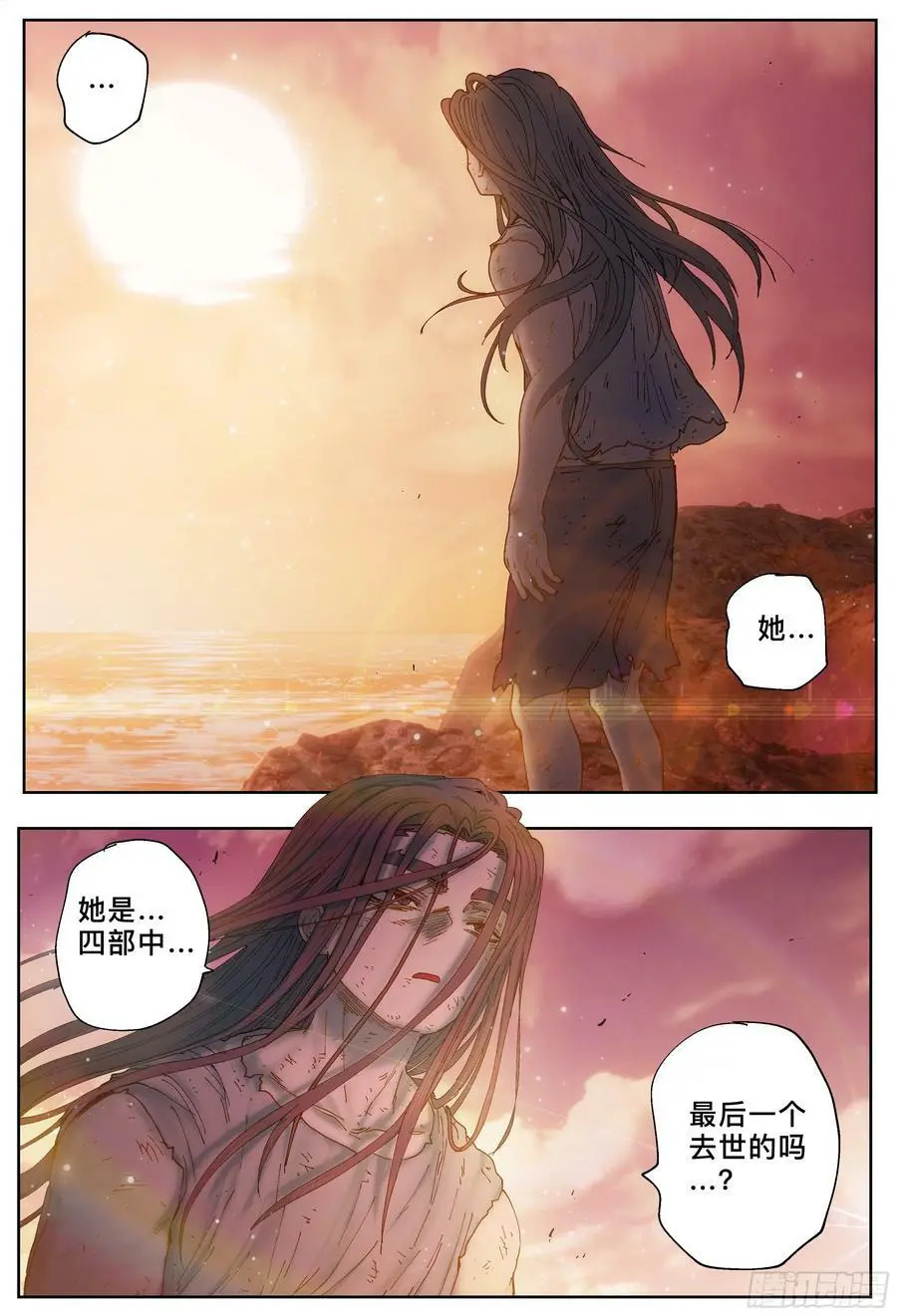 第225，难以讲述的故事(完)69