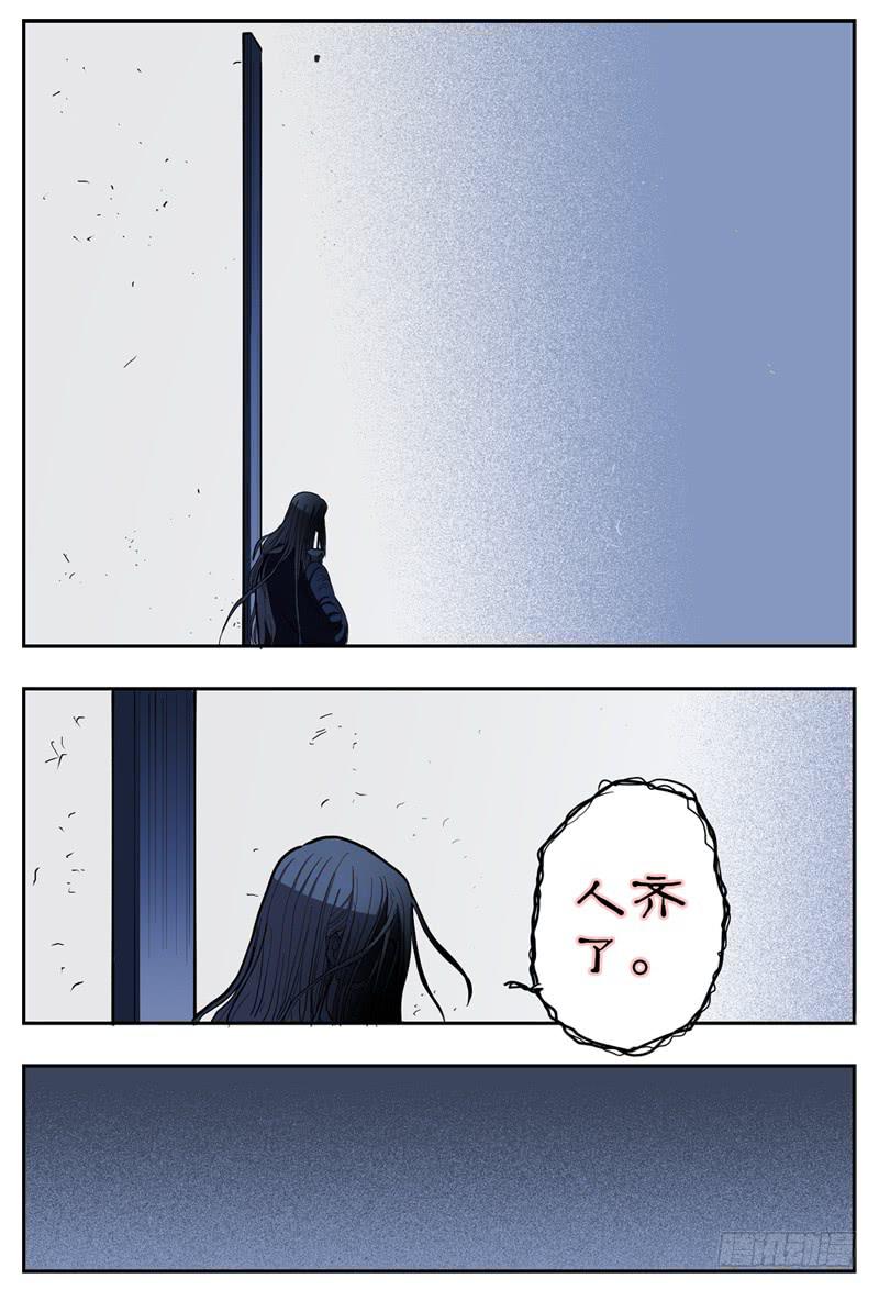 37,性感 任性11
