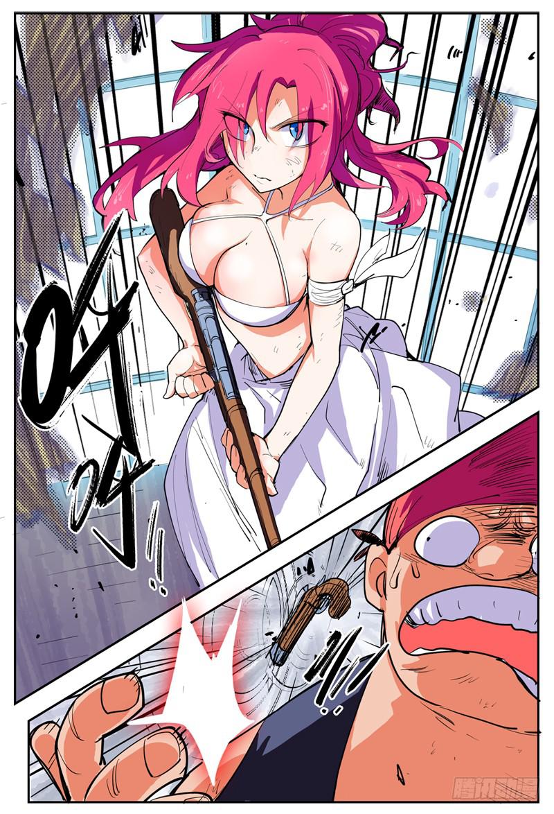 02,衣服真碍事8