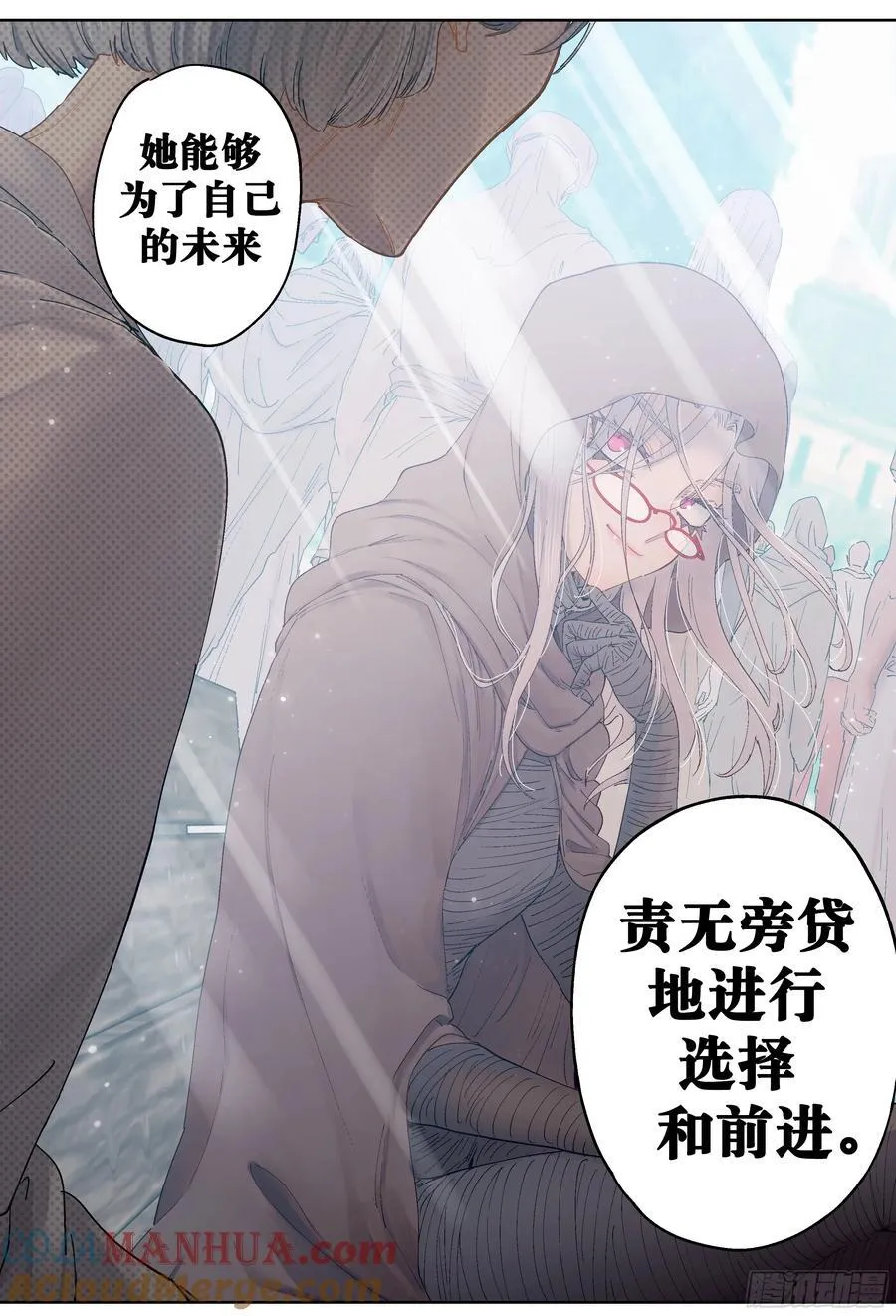 第247,娅琳娜66