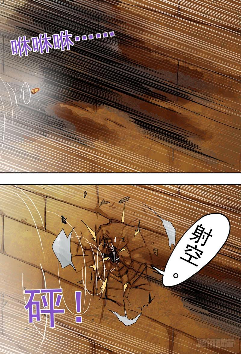 48,奇怪(中)8