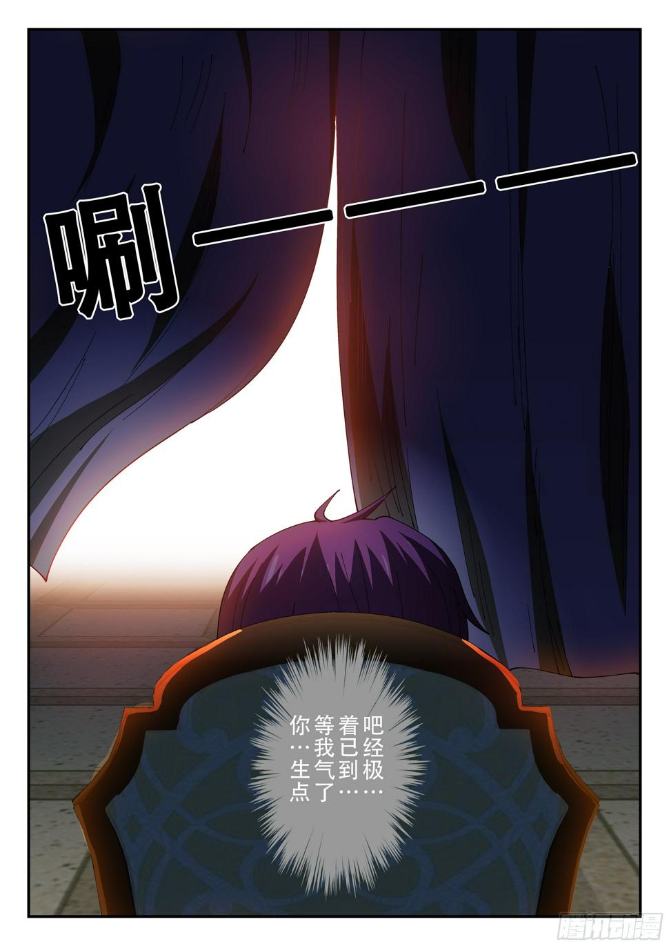 154,莲娜解绑3