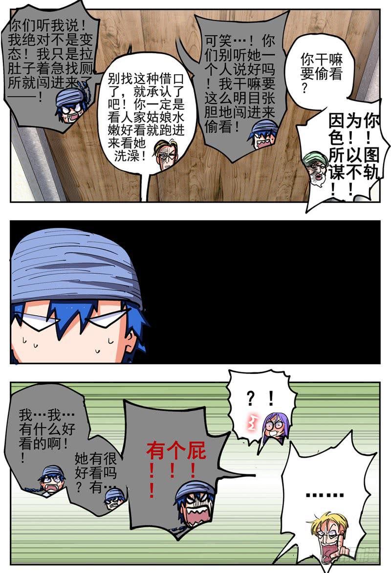 125,尊重女性6