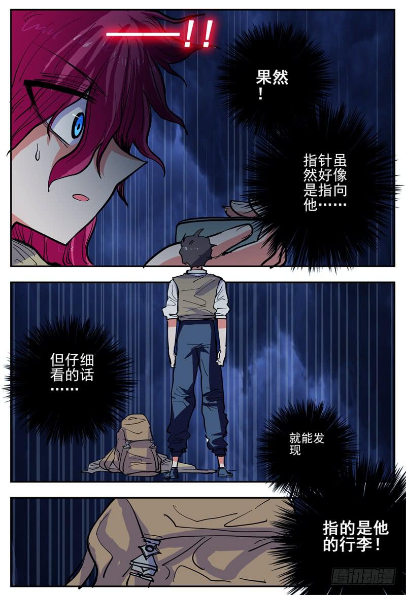 13,指针的目的!8